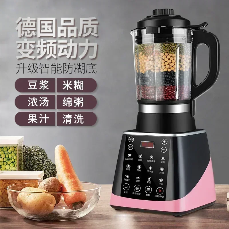Home Cooking Machine - Neuer Wandbrecher. Intelligentes Zuhause. Heizung. Saft-