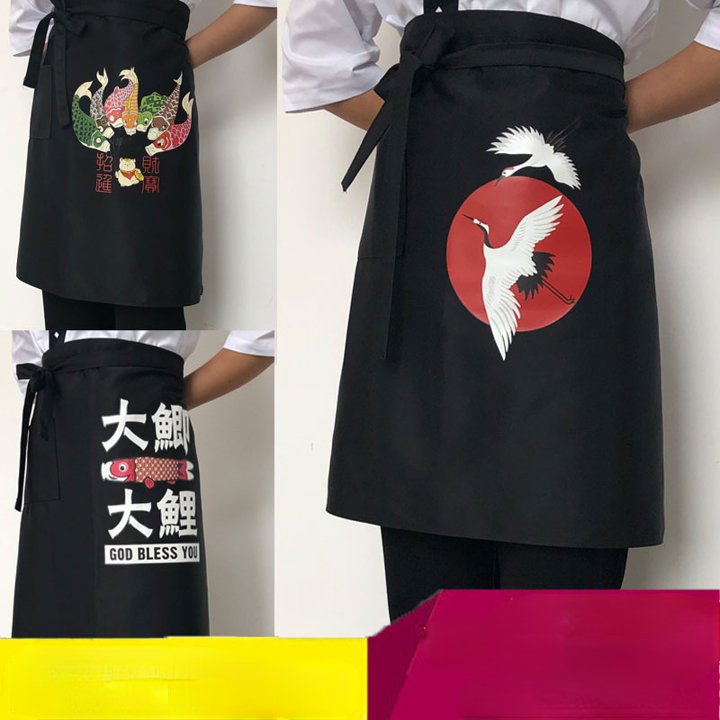 Home Cooking Cafe - Polyester Wasserdichte Ölbeständige Schürze Ärmellos für