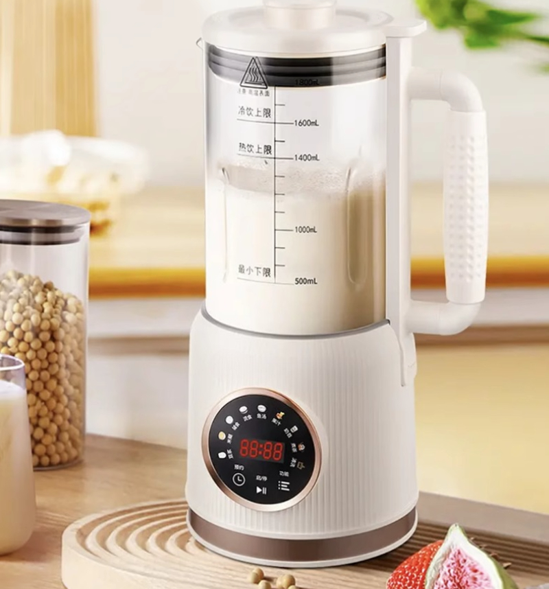Home Cooking Machine - 220V Wandbrechmaschine für den Haushalt, Vollautomatische,