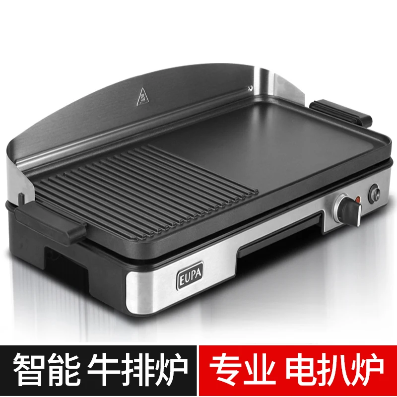 220V EUPA Kommerzielle elektri – Home Cooking Machine Bewertung und Preis