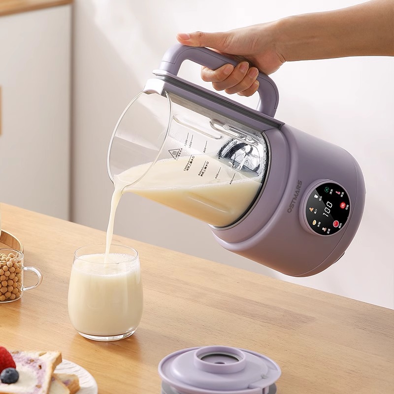 600 W Hause Sojamilch Maschine – Home Cooking Machine Bewertung und Preis