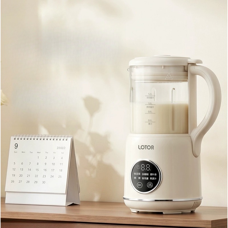 Vollautomatische Sojamilchmasc – Home Cooking Machine Bewertung und Preis