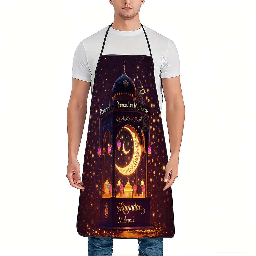 1 Stück Ramadan-Themen-Schürze – Home Cooking Cafe Bewertung und Preis