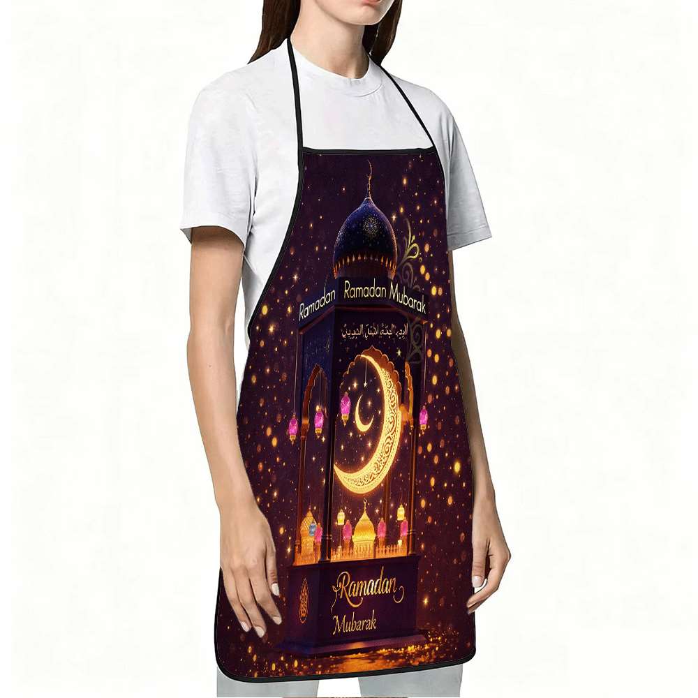1 Stück Ramadan-Themen-Schürze – Home Cooking Cafe Bewertung und Preis