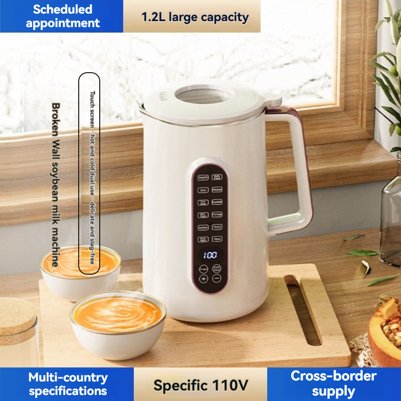 Sojamilchmaschine mit gebroche – Home Cooking Machine Bewertung und Preis